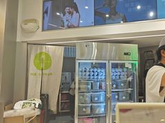 -树夏(来福士店)
