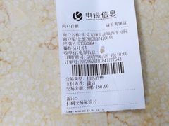 -宠颐生猫科·内科皮肤科(西平世纪城店)