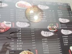 -台湾小竹(华宇广场店)