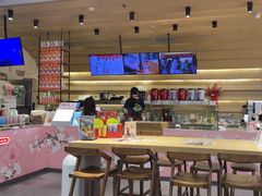 -1828王老吉·草本新茶(珠江新城地铁站店)