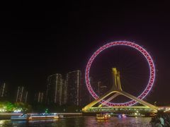 -天津之眼摩天轮