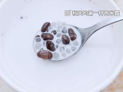 -五条人糖水铺(光谷世界城店)