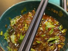 -二刀潮牛(重庆光环购物公园店)