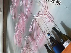 -The Rug Cafe(王府中环店)