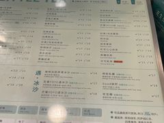 -1点点(龙洞店)