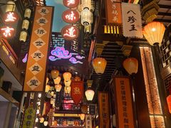 -中街·盛京龙城