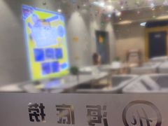 -海底捞火锅(威高广场店)