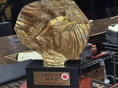 -神戸たん龍(生田新道店)