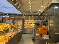-BreadTalk面包新语·烘焙蛋糕(五羊邨店)
