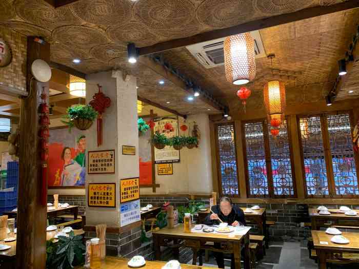 师徒情人民食堂(光荣路店)