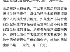 -佰人王串串香火锅(洋珠巷店)