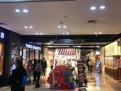 -仲盛世界商城