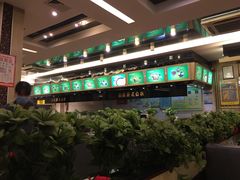 -雅泰来(解放路店)