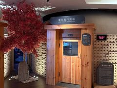 -北方暖暖温泉洗浴(沈阳北站店)