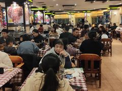 -开心果牛扒城(雍华庭店)