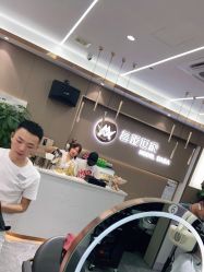 -MODEL SAGA名媛世家