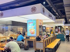 -易裕和·长沙米粉(竹塘西路店)