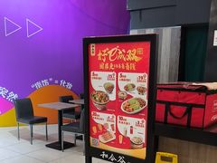 -和合谷(北京市王府井百货大楼店)