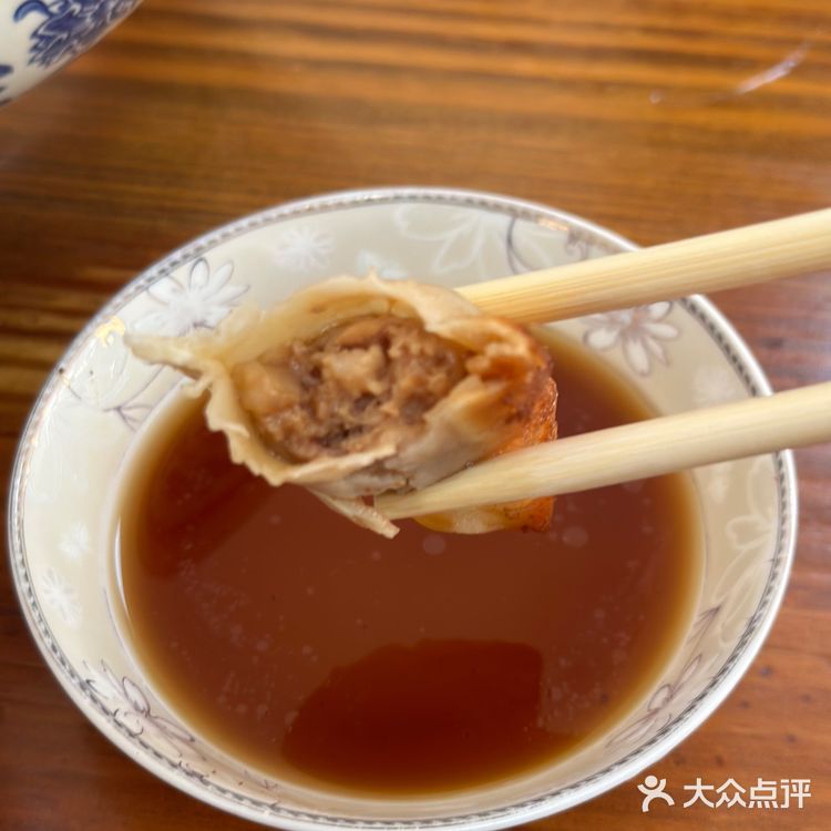 宜兴湖㳇｜宜兴干饭人[爱心]许燕馄饨店