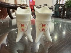 -泸州老窖景区