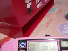 -海底捞火锅(城阳万象汇店)