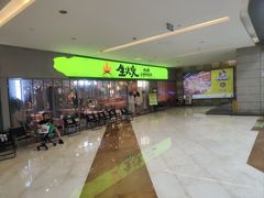 -生火火·地摊小炉子烧烤自助.鲜切牛羊肉(龙湖北城天街店)
