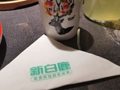 -新白鹿餐厅(松江开元地中海店)