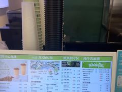 -仙雨林·奶茶鲜果茶(书院巷店)