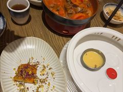 -那时新疆(经纬汇店)