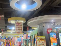 -大玩家超乐场(锦华路万达店)