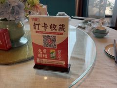 -大地烙馍村(商城路店)