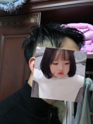 点击看大图 -震轩美容美发