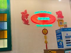 -港爺茶檔·茶餐厅(东晓南路店)