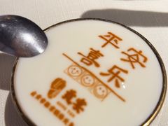 -贡宴盐帮菜自贡驻京联络处餐厅