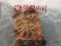 -金凤成祥(通州东关店)