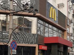 -麦当劳(团结湖店)