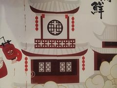 -老蒲鲜·地标·非遗美食(涵江店)