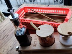 -窦四牛杂面(总店)