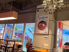 -汉米达特色料理餐厅(郴州友阿国际广场店)