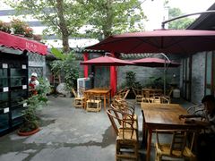 小院坝-院8里·少城记忆老川菜(宽窄巷子店)