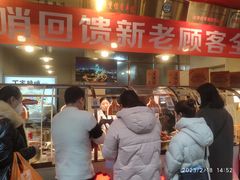 -丁家脆哨(民生路店)