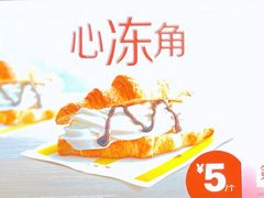 -麦当劳(潮阳店)