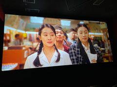 -皇城恒隆广场