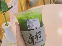 -摩柠手作茶室(国贸店)