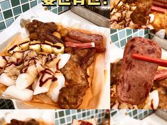 皆大欢喜-華歡冰室-WahFoon(吉大店)