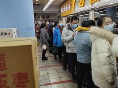 -钟楼大面包