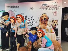 -茂业百货(东门店)