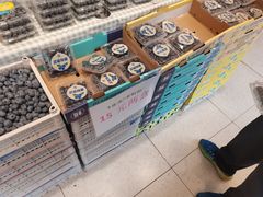 -果多美(三里河店)
