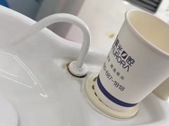 -极光口腔·矫正种植修复(锦江院区)