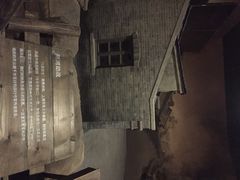 四行仓库-上海四行仓库抗战纪念馆